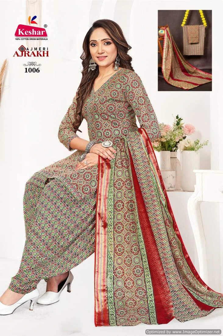 Keshar Ajrakh Vol 1 Cotton Wholesale Salwar Suit Catalog — Wholesale Salwar Suits, MPA wholesale from Surat - Gallery Image 8
